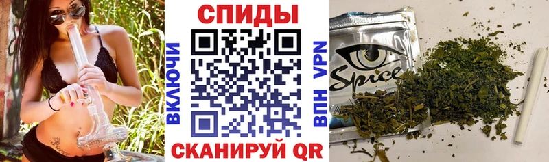 Бутират буратино  Ковдор 