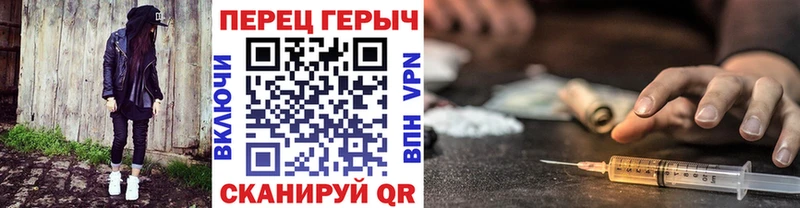 сколько стоит  кракен как зайти  ГЕРОИН белый  Ковдор 
