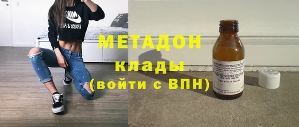 прущие грибы Абдулино