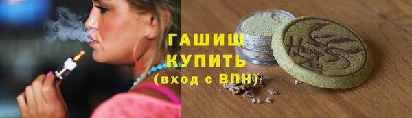 соль курить ск Ростов