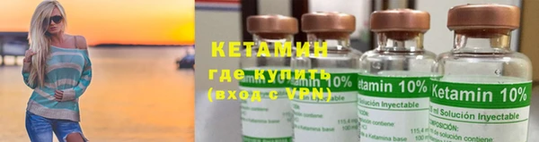 соль курить ск Ростов