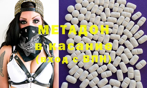 прущие грибы Абдулино
