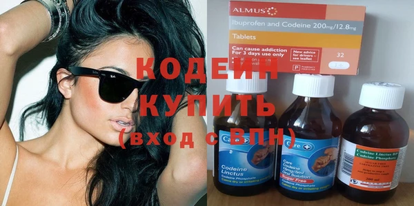 соль курить ск Ростов