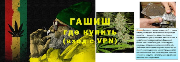 соль курить ск Ростов
