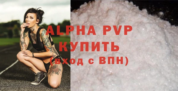 гидропоника Россошь