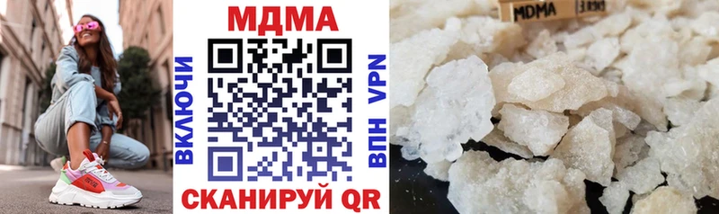 MDMA VHQ Ковдор