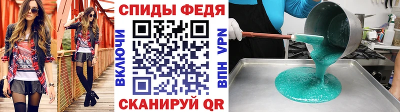 Первитин мет  ОМГ ОМГ ссылка  Ковдор  купить  