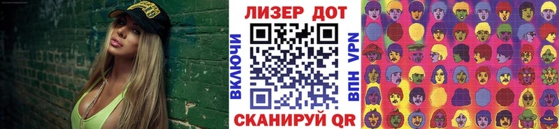 Марки NBOMe 1500мкг наркошоп Ковдор