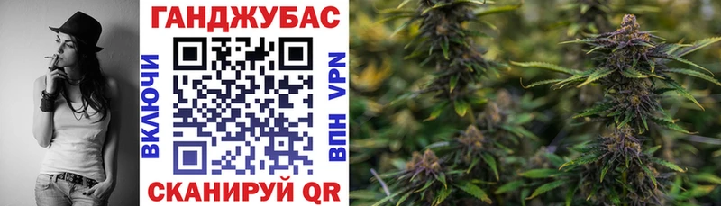 Каннабис Amnesia  Ковдор 